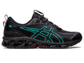 Asics Gel-Quantum 360 VII