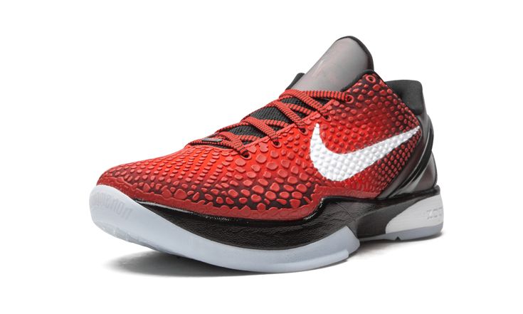 Nike Kobe Bryant All Star Game Basketball