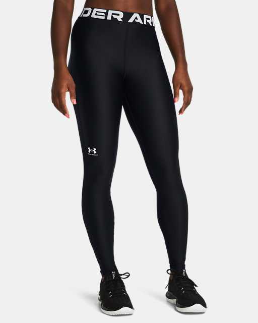 UA HeatGear Leggings